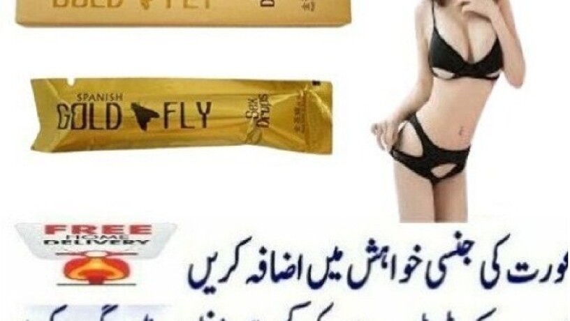 spanish-fly-sex-drops-in-karachi-03000960999-big-0