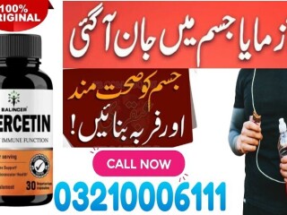 New Shope Balincer Quercetin Capsules In Khairpur \ 03210006111