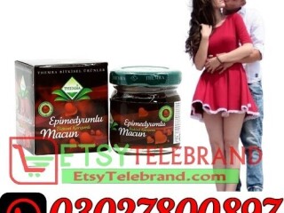 Epimedium Macun in Pakistan # 03027800897 ? Deal Now