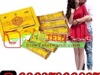 VIP Royal Honey In Pakistan # 03027800897 ? Deal Now