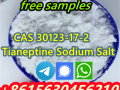 high-quality-products-cas-30123-17-2-tianeptine-sodium-salt-small-3