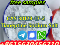 high-quality-products-cas-30123-17-2-tianeptine-sodium-salt-small-7