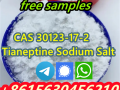 high-quality-products-cas-30123-17-2-tianeptine-sodium-salt-small-1