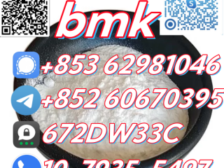 99% Purity Bmk Chemical Factory Supply