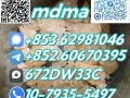 100-secure-collect-mdma-in-stock-small-0