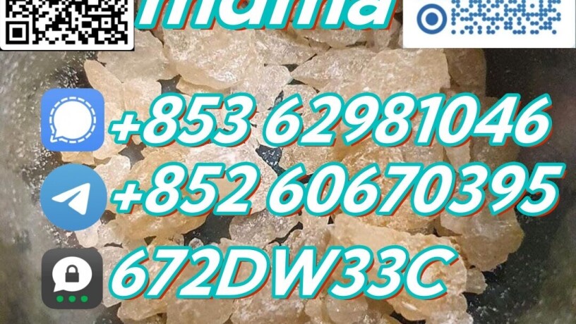 100-secure-collect-mdma-in-stock-big-0