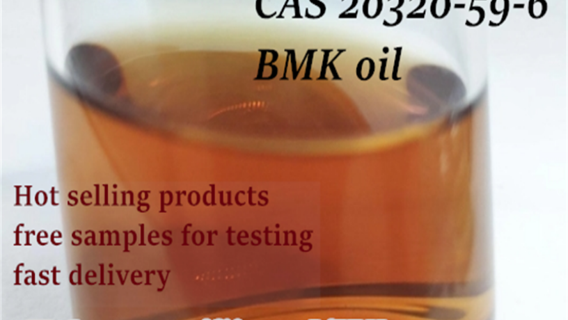 cas-20320-59-6-bmk-oil-bmk-powder-big-3