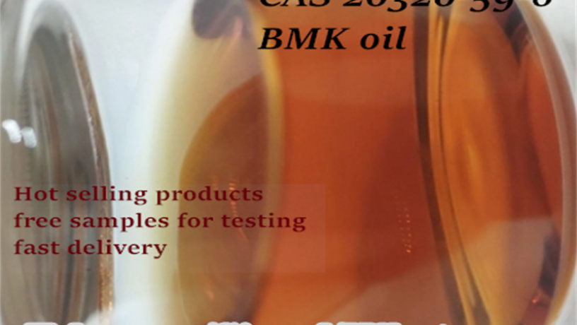 cas-20320-59-6-bmk-oil-bmk-powder-big-2