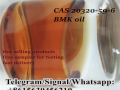 cas-20320-59-6-bmk-oil-bmk-powder-small-1