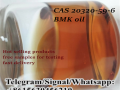 cas-20320-59-6-bmk-oil-bmk-powder-small-2