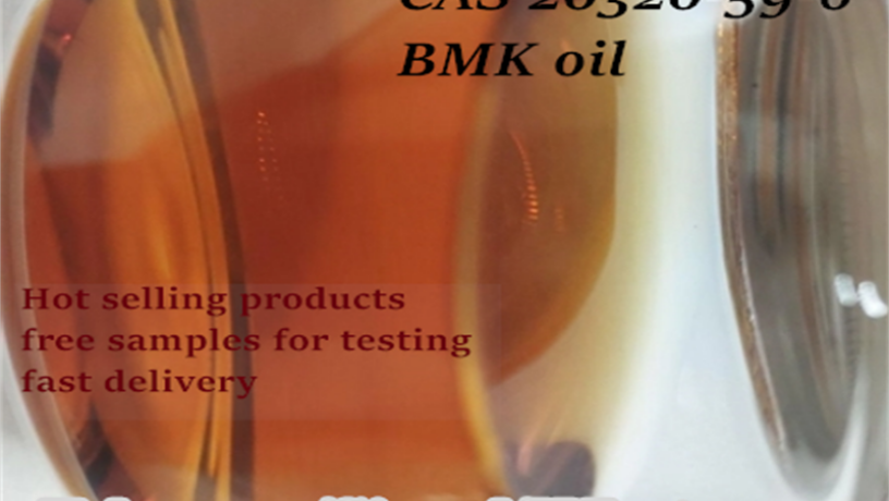 cas-20320-59-6-bmk-oil-bmk-powder-big-1