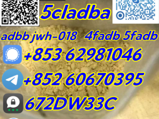 Supply Low Price Adbb Fast Delivery