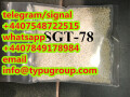 hot-product-sgt78sgt151-cas1631074-54-8-telegramsignal4407548722515-small-0