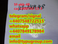 selling-5f-adb-48-cas1400742-13-3-telegramsignal4407548722515-small-0