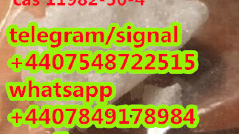 sfdck-cas11982-50-4-telegramsignal4407548722515-big-0