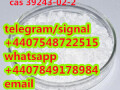 selling-pyrazolam-cas39243-02-2-telegramsignal4407548722515-small-0