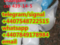 strong-effect-diazepam-cas439-14-5-telegramsignal4407548722515-small-0