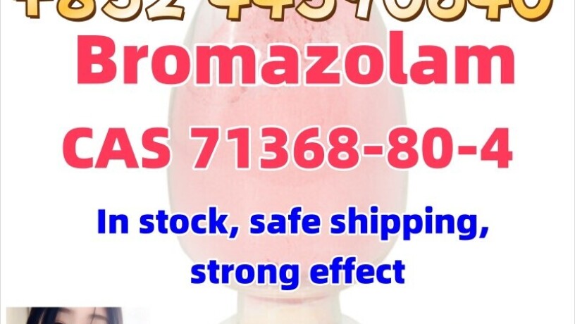 large-supply-of-cas-71368-80-4-bromazolam-spot-favorable-price-big-1