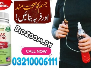 Asquared Nutrition Panax In Khairpur \ 03210006111