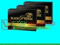 black-horse-vital-honey-in-pakistan-03027800897-order-now-small-0