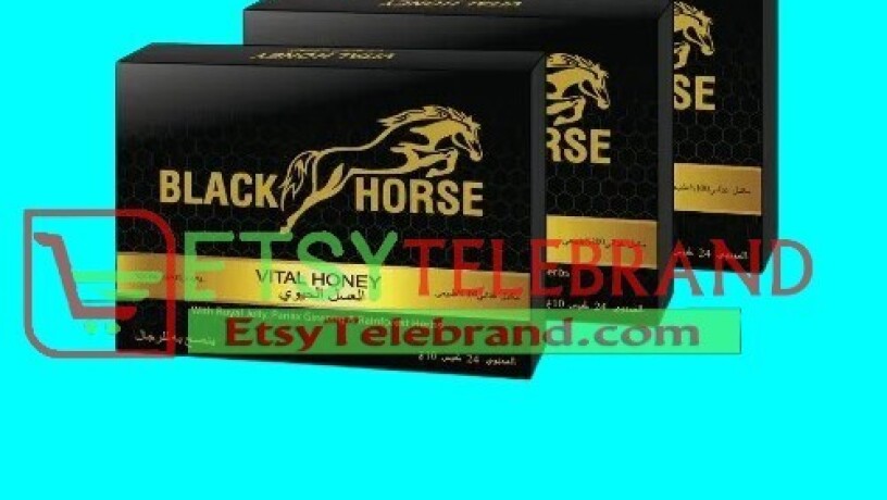 black-horse-vital-honey-in-pakistan-03027800897-order-now-big-0