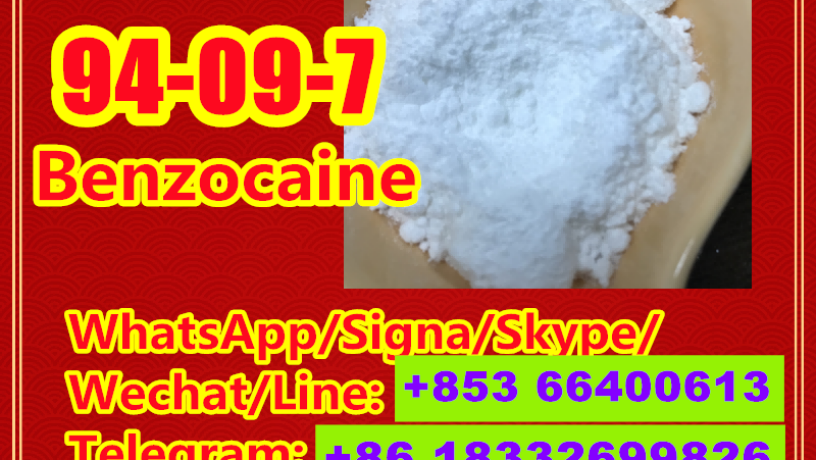 manufacturer-supply-raw-material-cas-94-09-7-benzocaine-big-2