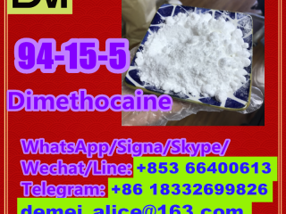 Manufacturer Supply Raw Material CAS 94-15-5 Dimethocaine