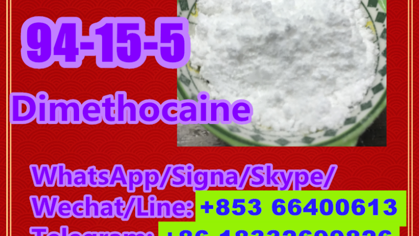 manufacturer-supply-raw-material-cas-94-15-5-dimethocaine-big-2