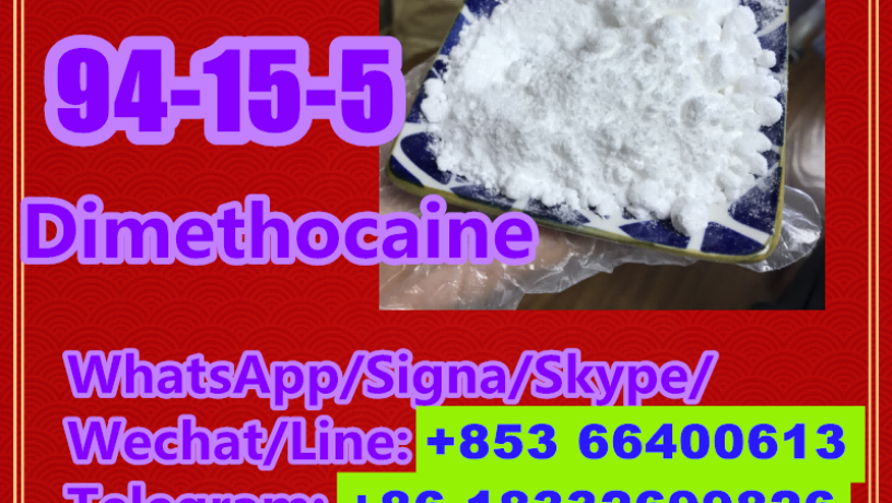 manufacturer-supply-raw-material-cas-94-15-5-dimethocaine-big-0