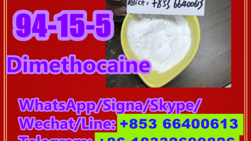 manufacturer-supply-raw-material-cas-94-15-5-dimethocaine-big-8