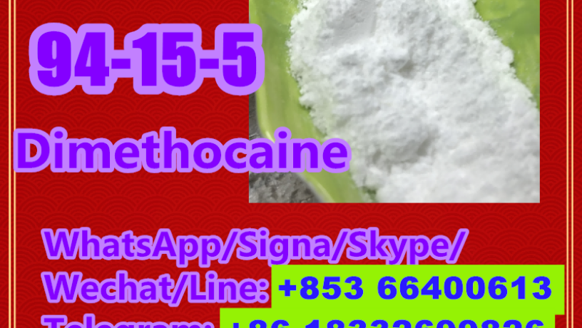 manufacturer-supply-raw-material-cas-94-15-5-dimethocaine-big-7