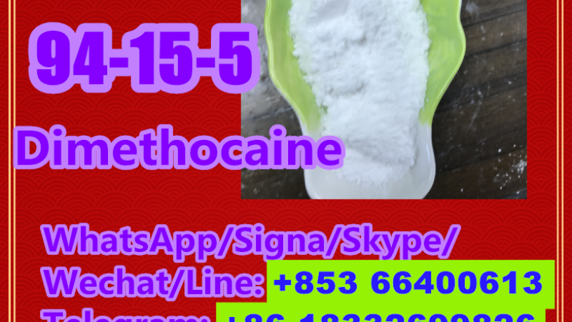 manufacturer-supply-raw-material-cas-94-15-5-dimethocaine-big-5