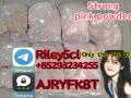 liquid-and-strong-pink-powders-5cladba-raw-materials-adbb-small-0