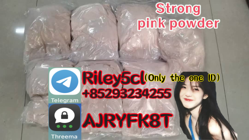 liquid-and-strong-pink-powders-5cladba-raw-materials-adbb-big-0