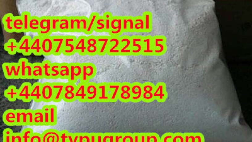 many-repeat-purchase-u47700-cas82657-23-6-telegramsignal4407548722515-big-0