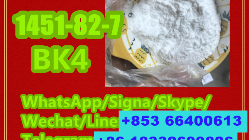 manufacturer-supply-raw-material-cas-1451-82-7-bk4-big-0