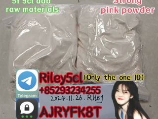 5cladba precursor Pink powder adbb raw material