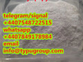 pure-3-methyl-pcpy-cas1622348-63-3-telegramsignal4407548722515-small-0