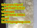 good-price-a-pvpa-php-cas14530-33-7-telegramsignal4407548722515-small-0