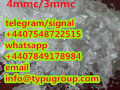 good-quality-4mmc3mmc-cas1189726-22-4-telegramsignal4407548722515-small-0