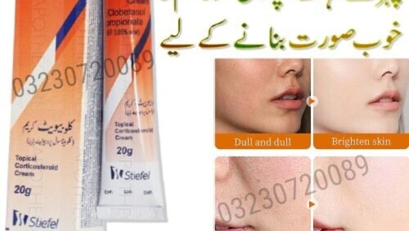 clobevate-skin-whitening-cream-in-pakistan-03230720089-big-0