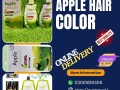 apple-hair-color-shades-prices-in-pakistan-a-beauty-guide-03001819306-small-0