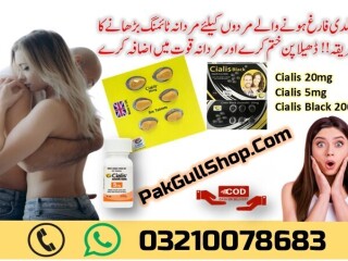 Cialis 6 Tablets Price In Rawalpindi\ 03210078683