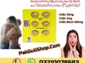 cialis-6-tablets-price-in-gujranwala-03210078683-small-0