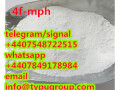 sell-4f-mph-cas-1354631-33-6-telegramsignal4407548722515-small-0