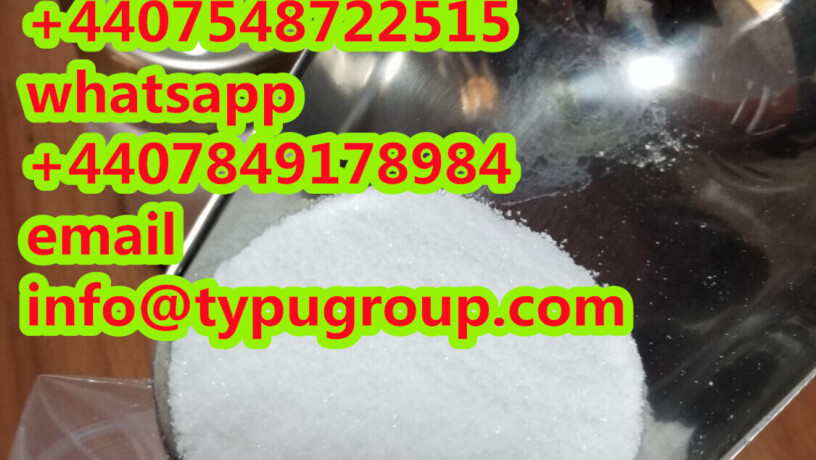 offer1-n-boc-4phenylamino-cas125541-22-2-telegramsignal4407548722515-big-0