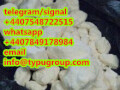 seller-4-fluorococaine-cas134507-62-3-telegramsignal4407548722515-small-0