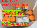 good-quality-cjc-1295-cas863288-34-0-telegramsignal4407548722515-small-0