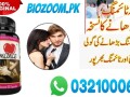 pure-romance-capsules-in-karachi-03210006111-small-0