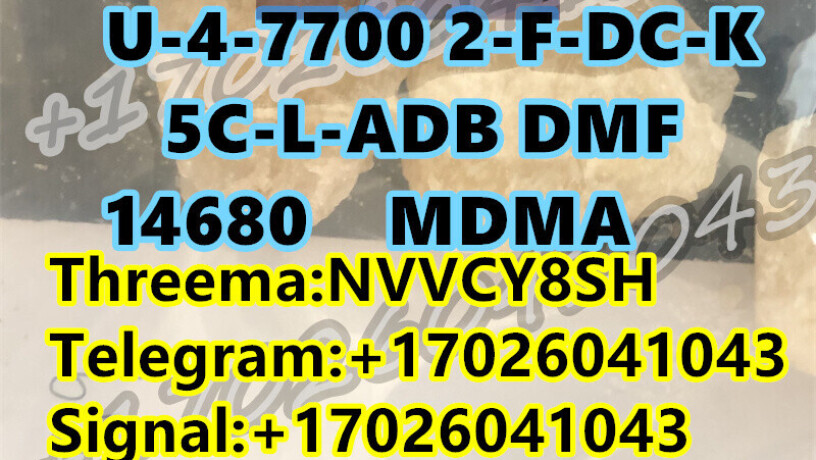 nm-694-erhylone-dibutylone-ethylone-bk-edbp-a-pvp-big-8